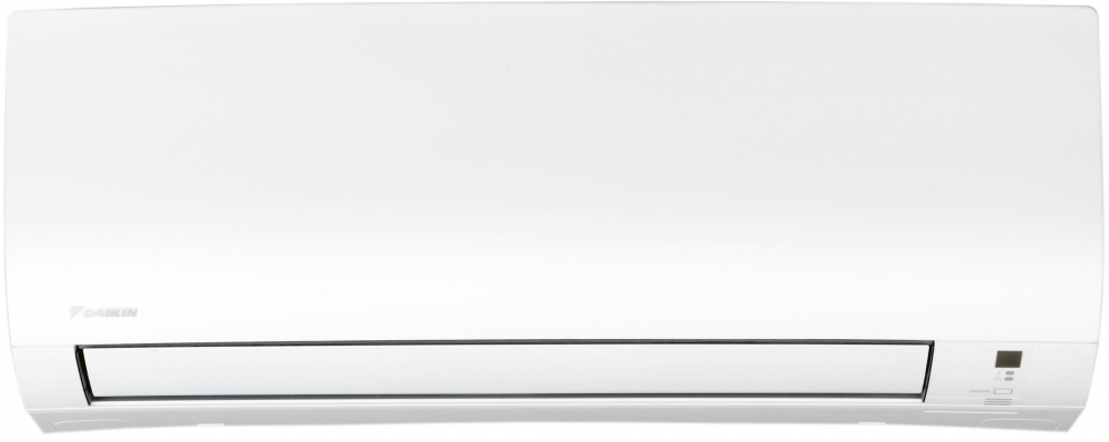 Daikin Moskus 35 er en av markedes minste innedeler og er en vinner i økonomieffektivisering